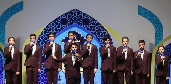 عکس گروه سرود میثاق
