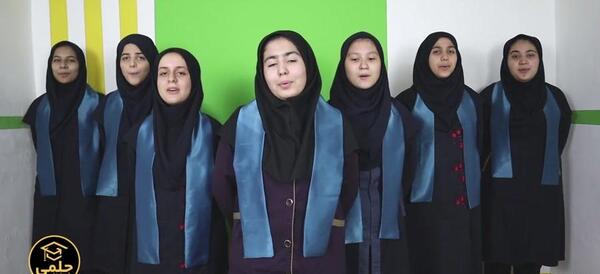 عکس گروه سرود مدرسه