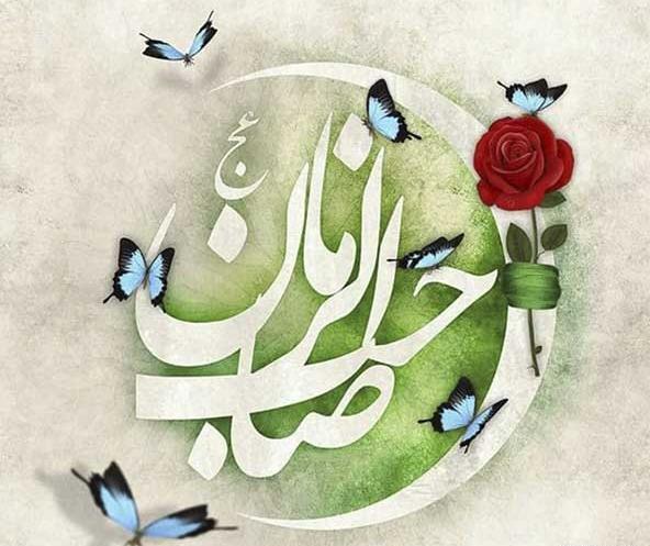 عکس پروفایل گروه منتظران ظهور