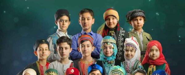 عکس گروه سرود منتظران ظهور