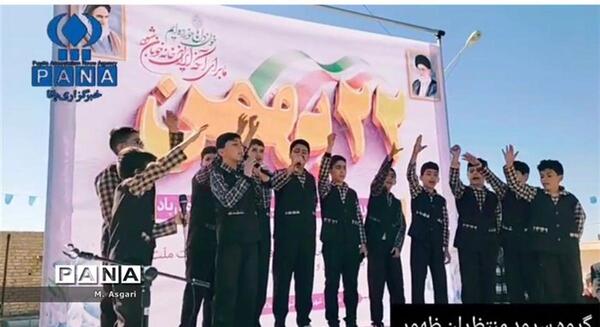 عکس گروه سرود منتظران ظهور