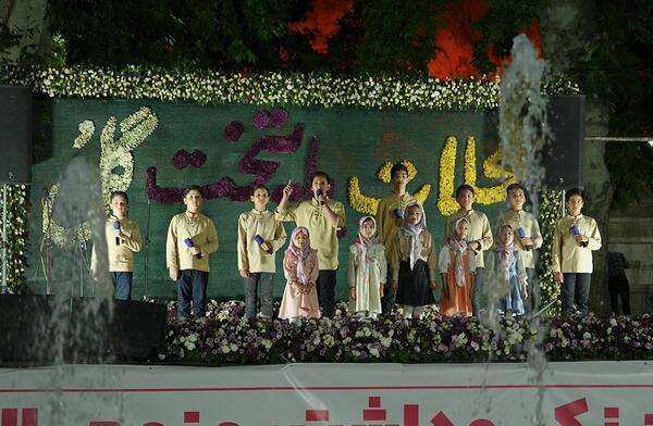 عکس گروه سرود منتظران ظهور