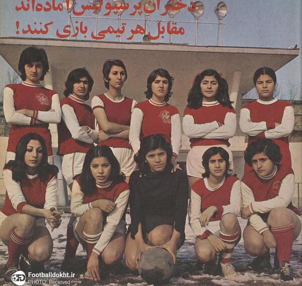 عکس گروه فوتبالیست ها