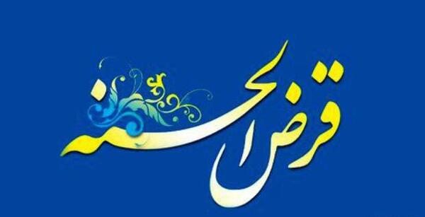 عکس پروفایل برای گروه قرعه کشی خانگی