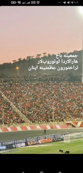 عکس بازیکنان جدید تیم تراکتور