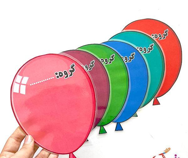 عکس کاردستی گروه بندی کلاس