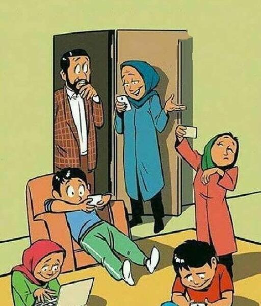 عکس برای گروه گپ خانوادگی