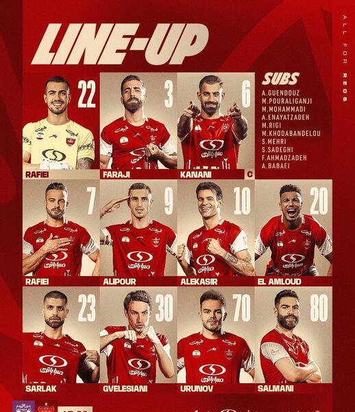 اعضای تیم پرسپولیس با عکس