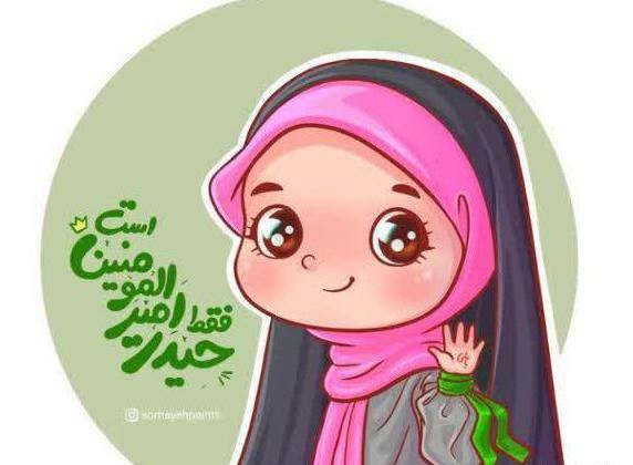 عکس گروه دختران مذهبی