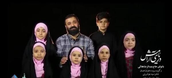 عکس گروه دختران مذهبی