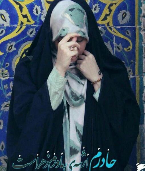 عکس گروه دختران مذهبی