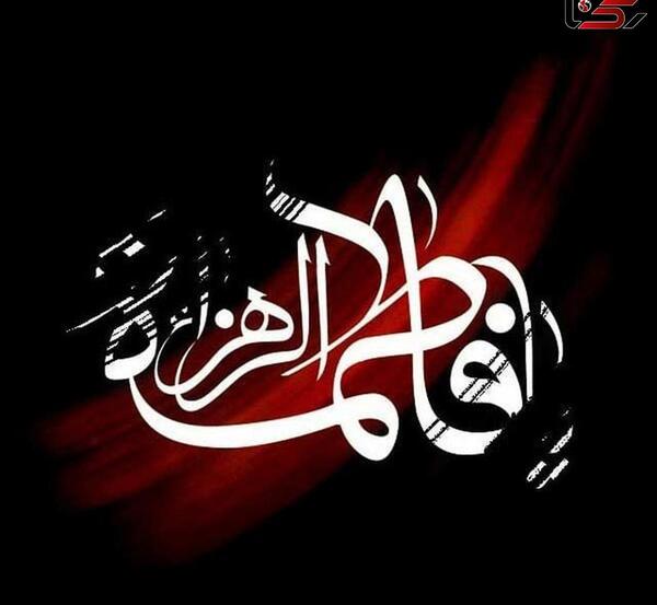 عکس پروفایل برای گروه همسایه ها