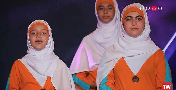 عکس گروه سرود شمیم یاس
