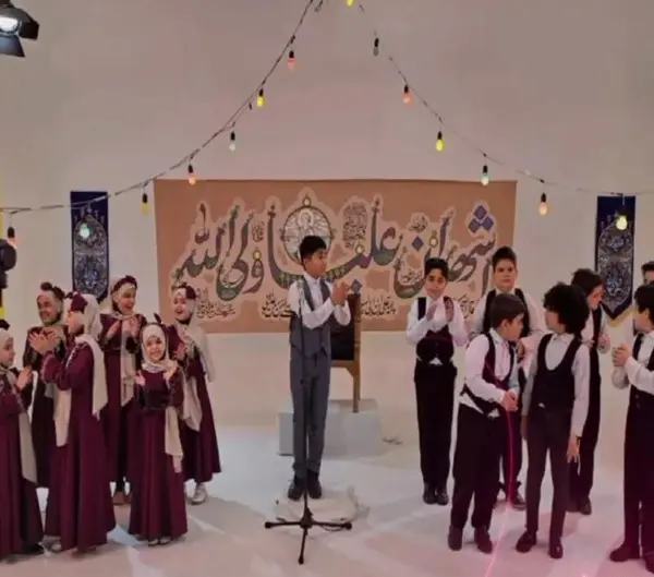 عکس گروه سرود شمیم یاس