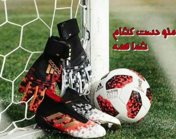 عکس پروفایل گروه ورزشی