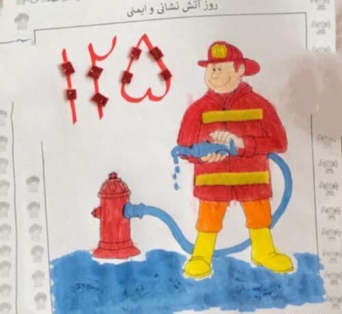 عکس نقاشی گروه ایمنی