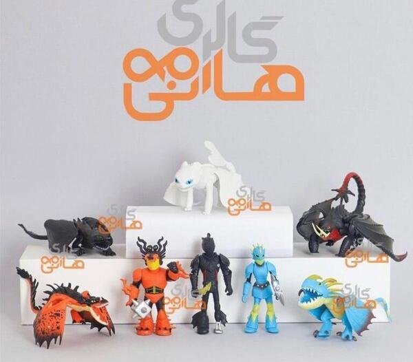 عکس اسباب بازی گروه نجات اژدها