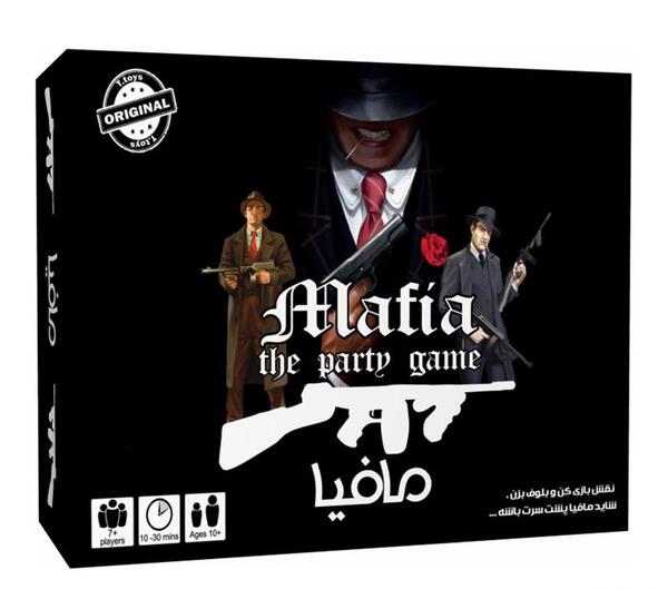 عکس واسه گروه مافیا