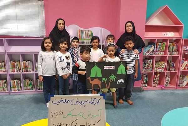 عکس پروفایل برای گروه کاردستی