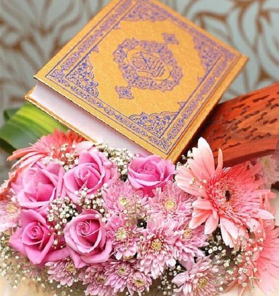 عکس پروفایل برای گروه قرآن