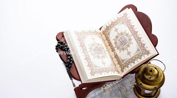 عکس برای گروه کلاس قرآن