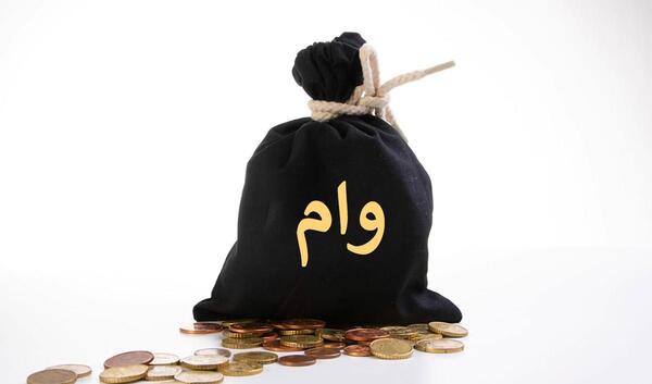 عکس پروفایل برای گروه وام قرض الحسنه