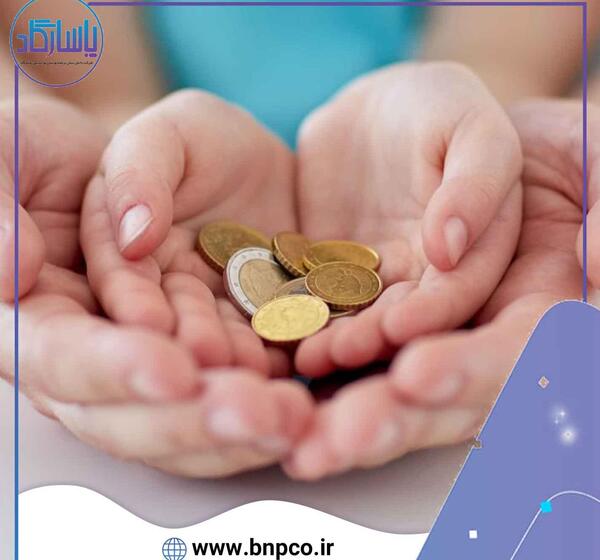 عکس پروفایل برای گروه وام قرض الحسنه