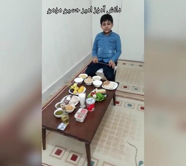 عکس چهار گروه مواد غذایی کلاس سوم