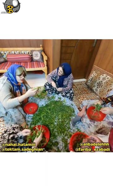 عکس پروفایل برای گروه غیبت