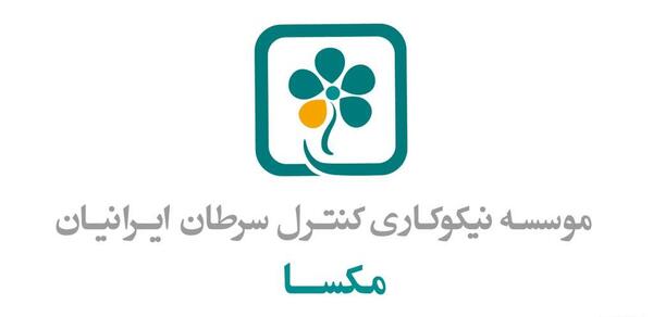 عکس گروه صنعتی انتخاب