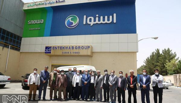 عکس گروه صنعتی انتخاب