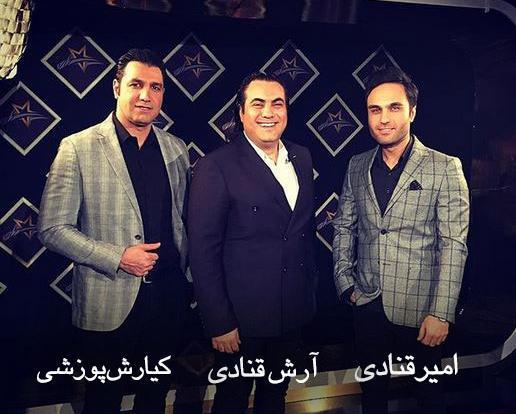 عکس گروه 7