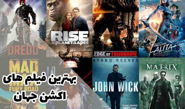 عکس بازیگران سریال گروه ضربت