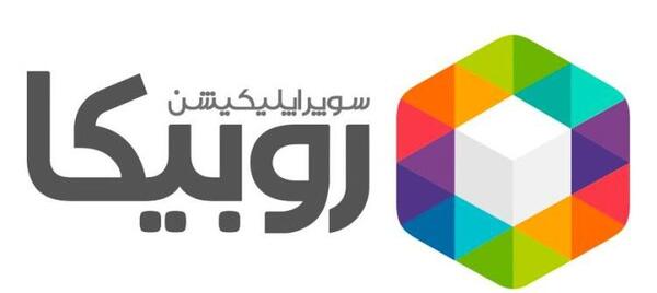 چگونه عکس گروه روبیکا را عوض کنیم