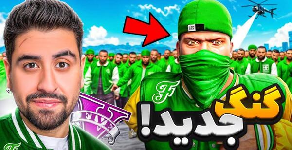 عکس گروه بالاسا
