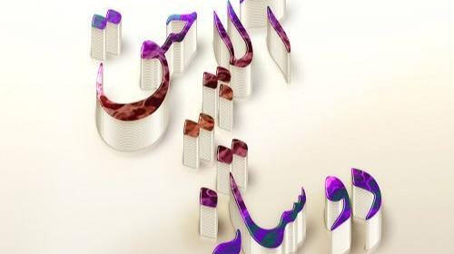 عکس پروفایل برای گروه جاریا