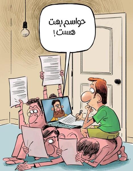 عکس برای گروه تقلب