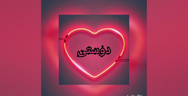 عکس پروفایل گروه 5 نفره دخترانه