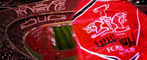 عکس برای گروه پرسپولیس