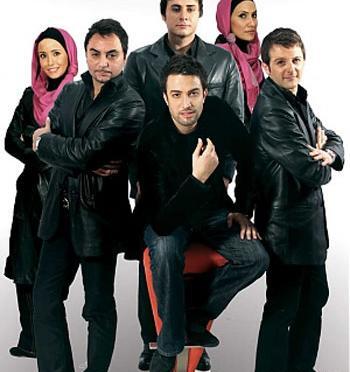 عکس از گروه آرین
