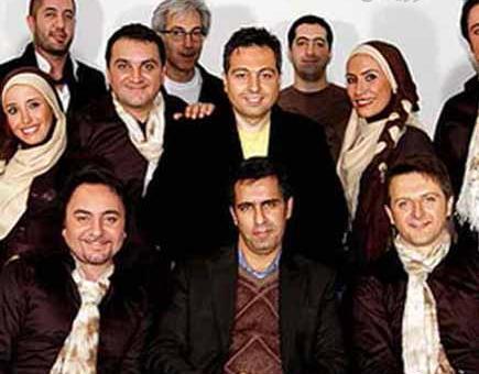 عکس از گروه آرین