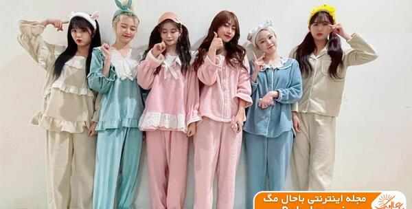 عکس گروه اورگلو با اسم