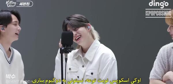 عکس های گروه seventeen
