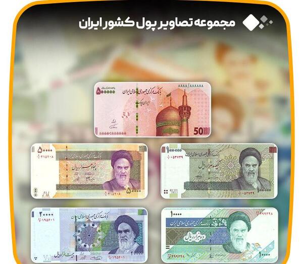 عکس خانه پولداران