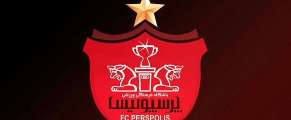 عکس خانه پرسپولیسی