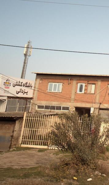 عکس خانه ی حسن یزدانی