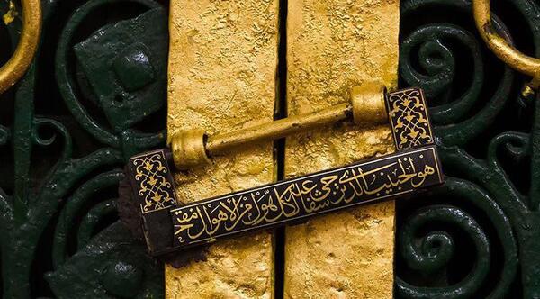 عکس خانه حضرت فاطمه در مدینه
