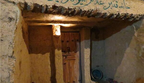 عکس واقعی خانه حضرت فاطمه