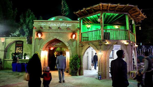 عکس واقعی خانه حضرت فاطمه