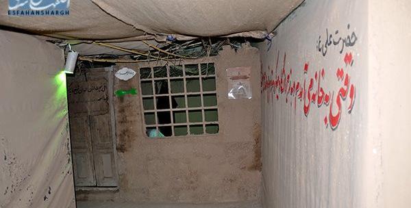 عکس خانه ی حضرت فاطمه